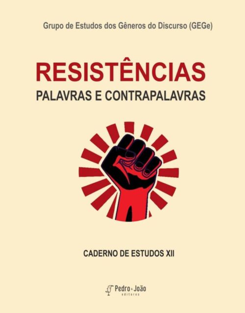 Palavras e contrapalavras: resistências [Caderno de estudos XII]