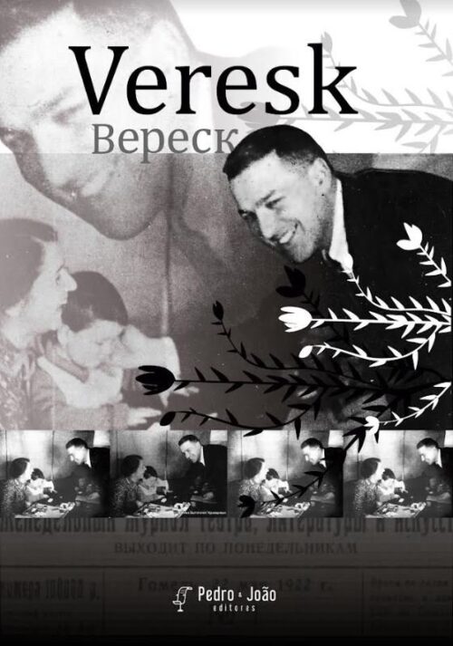 Veresk. Edição comemorativa de 100 anos da revista publicada por Vigotski