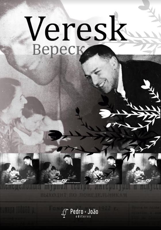 Veresk. Edição comemorativa de 100 anos da revista publicada por Vigotski