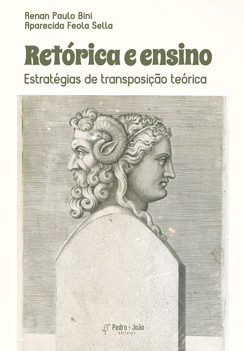 Retórica e ensino: estratégias de transposição teórica